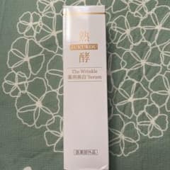 熟酵　美白セラム　100gのサムネイル