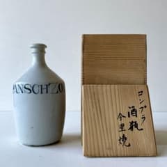江戸明治、保証。オランダ特注品、箱。コンプラ瓶。J AP A N S OY A 希少】江戸期 コンプラ瓶 JAPANSCHZOYA 東インド会社 共箱 骨董 - メルカリ