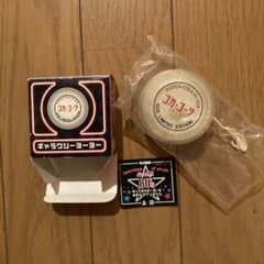 準備中 レア品 コカコーラ ヨーヨー ギャラクシー 王冠 希少・レア】2006年コカコーラ限定復刻版ギャラクシーヨーヨー - メルカリ