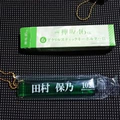 CANDY様専用のサムネイル