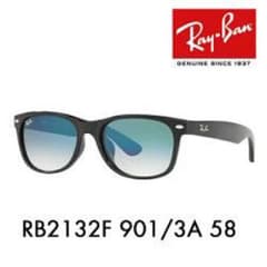 レイバン　rayban  ニューウェイファーラー　ライトブルーミラーのサムネイル