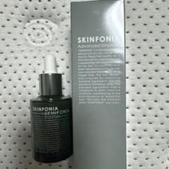 ☆yu様専用☆SKINFONIA アドバンスエマルジョン 30mlのサムネイル