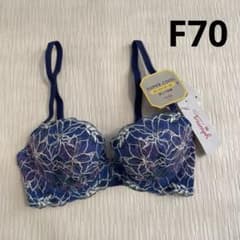 トリンプ スーパークール547 ブラジャー 涼しく快適 - メルカリ