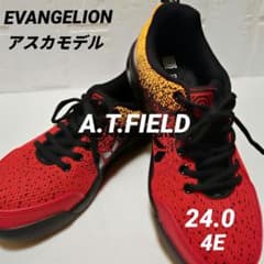✨️未使用級 エヴァンゲリオン 24.0cm 　アスカ　赤　安全靴　限定　コラボのサムネイル