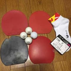 卓球ラバー ピン球 ソックスのサムネイル