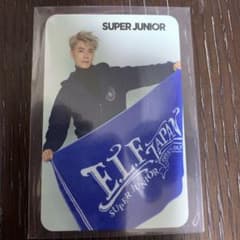 SUPER JUNIOR  On and On トレカ　ドンへのサムネイル