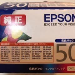 EPSON IC6CL50のサムネイル