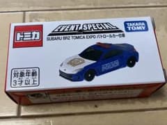 トミカ SUBARU BRZ TOMICA EXPO パトロールカーのサムネイル