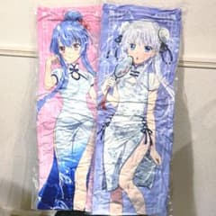 SummerPockets　GIGO限定　ロングクッション　鳴瀬しろは　空門蒼