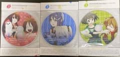 アイドルマスター ディアリースターズ ドラマCD コミックス特典 3点 
