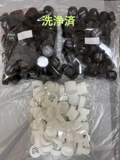 ペットボトルキャップセット 黒白　230個のサムネイル