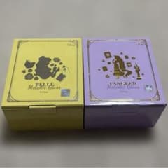 激かわ‼️ディズニー プリンセス ラプンツェル　ベル　メタリック　グラス2種セット