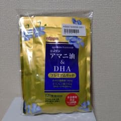新品ニップン アマニ油 & DHA 120粒✕未開封３袋のサムネイル
