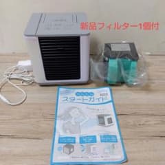 ここひえ　R4 本体と替えフィルターのセット　新品　　未使用品 ここひえR4 Shop Japan 新品フィルター1個付ここ冷え - メルカリ