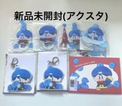 らっだぁ 東京タワーグッズ アクリルスタンド キーホルダー セットのサムネイル