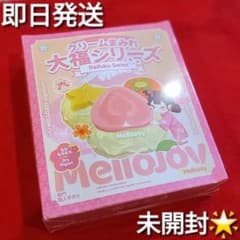 【新品未開封】Mellojoy メロジョイ スク イーズ 大福 もちもちもち m58794962633_1.jpg?1776344475