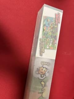 すけ様専用のサムネイル