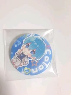 ころん 2021 にゅーいやーverのサムネイル