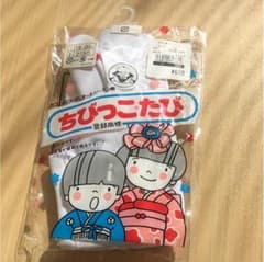 ⬛️七五三の足袋 6、7歳sizeのサムネイル