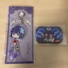オバケイドロ2 購入者特典2点 - メルカリ