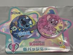 ハッピーくじ　I賞スティッチ エンジェル 缶バッジセットのサムネイル