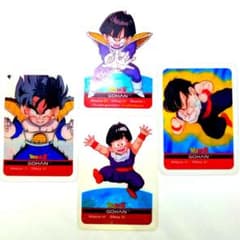 プロフィール全品300円〜」激レア当時物 欧州正規品 ドラゴンボール