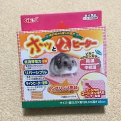 14日まで値下げ ハムスター ヒーターのサムネイル