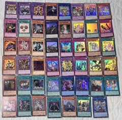 田*や様 遊戯王OCG デュエルモンスターズ カード47枚まとめ売り - メルカリ