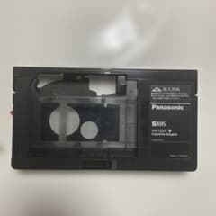 Panasonic VW-TCA7 カセットアダプターのサムネイル