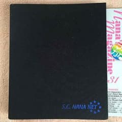 水桜さん専用のサムネイル