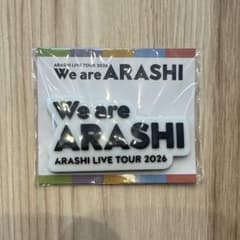 嵐 We are ARASHI LIVE TOUR 2026 ロゴマグネットのサムネイル
