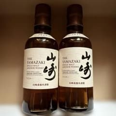 サントリー 山崎 シングルモルト 180ml 2本セット - メルカリ