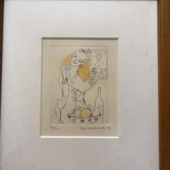 山本容子 版画 女性と犬の静物 99/100 山本容子 版画 女性と犬の静物 99/100 - メルカリ