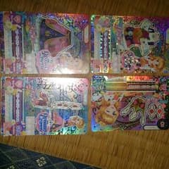 あさみん様 専用。のサムネイル