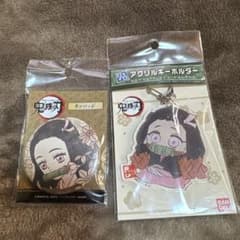 鬼滅の刃 カンバッジ アクリルキーホルダー 、缶バッジセットのサムネイル