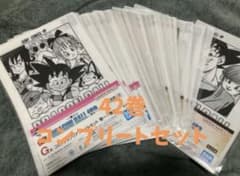 42巻コンプ】一番くじ ドラゴンボール 40周年 コミックスクリア