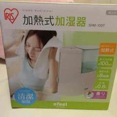 加湿器のサムネイル