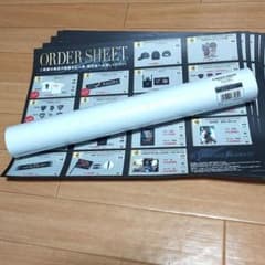 長渕剛 振替公演 名古屋 A2 ポスター 新品未使用品 オーダーシート付き
