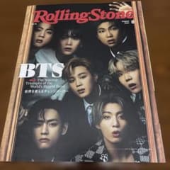 Rolling Stone Japan Vol.15 BTS特集 BTS 雑誌のサムネイル