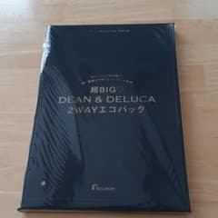 ゼクシィ11月号　DEAN&DELUCAエコバッグ　付録のみのサムネイル