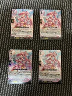 ヴァンガード ラヴィング・ピンク フランセット RRR 4枚 - メルカリ