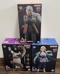一番くじ NARUTO 伝説の三忍 A賞 自来也 B賞 大蛇丸 C賞 綱手 - メルカリ