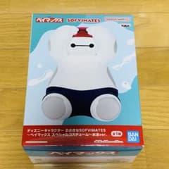 ベイマックス　ソフビ　水泳バージョン
