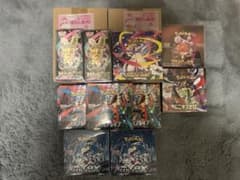 ポケモンカードゲーム シュリンク付きボックス まとめ売り 引退品
