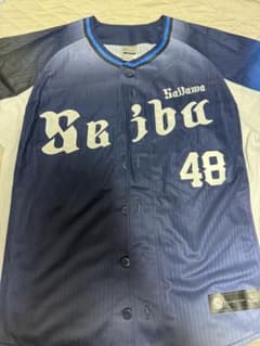 埼玉西武ライオンズ】ビジターレプリカユニフォーム Sサイズ今井達也