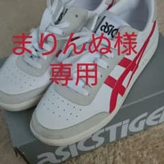アシックスのサムネイル