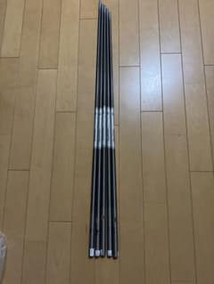 スチールファイバーC80 フレックスR 5本セット - メルカリ