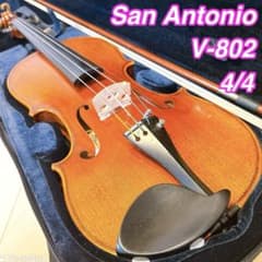 San Antonio V-802 4/4 フルサイズ バイオリン 虎杢 - メルカリ
