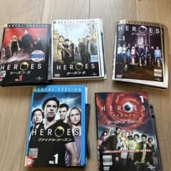 HEROES シリーズ DVD レンタル版 全シリーズのサムネイル