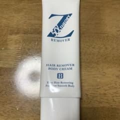 ミカンぼうや様専用のサムネイル
